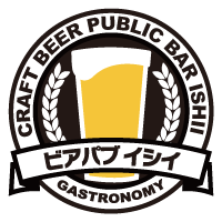 ビアパブイシイ